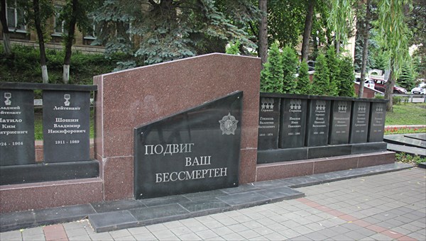 010-Площадь Ленина